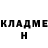 ЭКСТАЗИ круглые Dead Dep