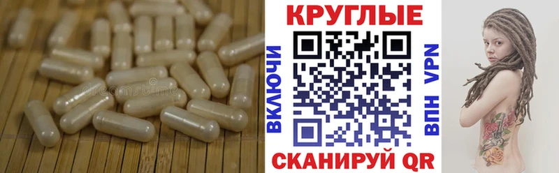 ЭКСТАЗИ 280мг  маркетплейс официальный сайт  Петров Вал 