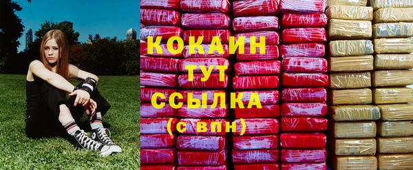 метадон Зерноград