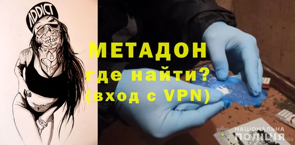 ПСИЛОЦИБИНОВЫЕ ГРИБЫ Зеленодольск