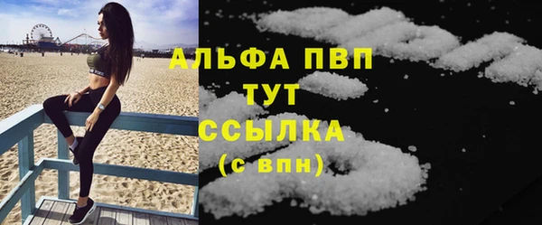 метадон Зерноград