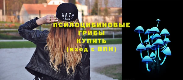 метадон Зерноград