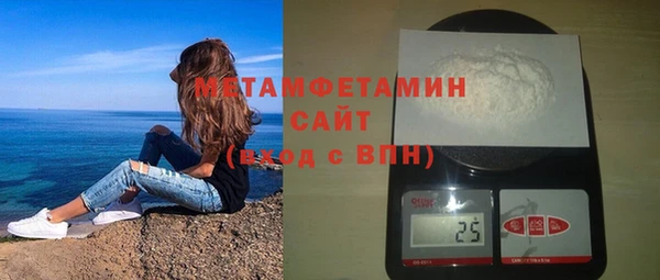 метадон Зерноград