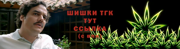 ALPHA-PVP Зеленокумск