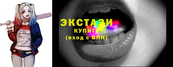 МДПВ Покачи