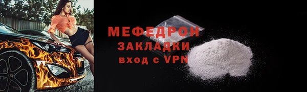 не бодяженный Покров