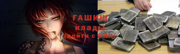 метадон Зерноград