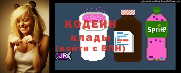 метадон Зерноград