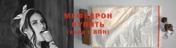 метадон Зерноград