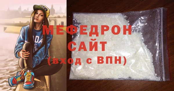наркотики Ижевск