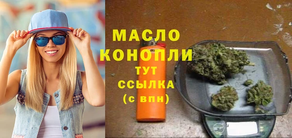 ПСИЛОЦИБИНОВЫЕ ГРИБЫ Зеленодольск