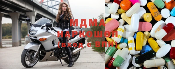 метадон Зерноград