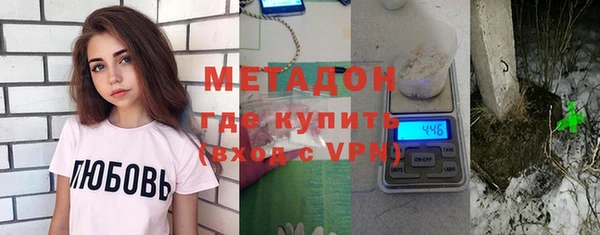 ПСИЛОЦИБИНОВЫЕ ГРИБЫ Зеленодольск