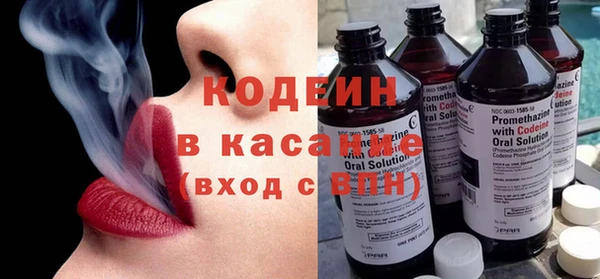 ПСИЛОЦИБИНОВЫЕ ГРИБЫ Зеленодольск