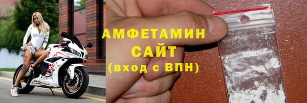 ПСИЛОЦИБИНОВЫЕ ГРИБЫ Зеленодольск