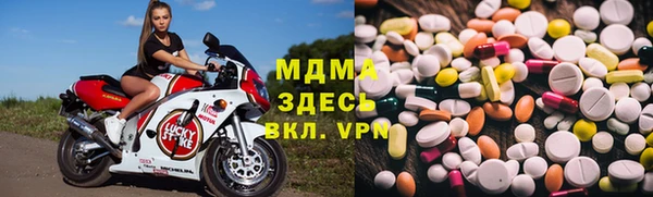 ПСИЛОЦИБИНОВЫЕ ГРИБЫ Зеленодольск