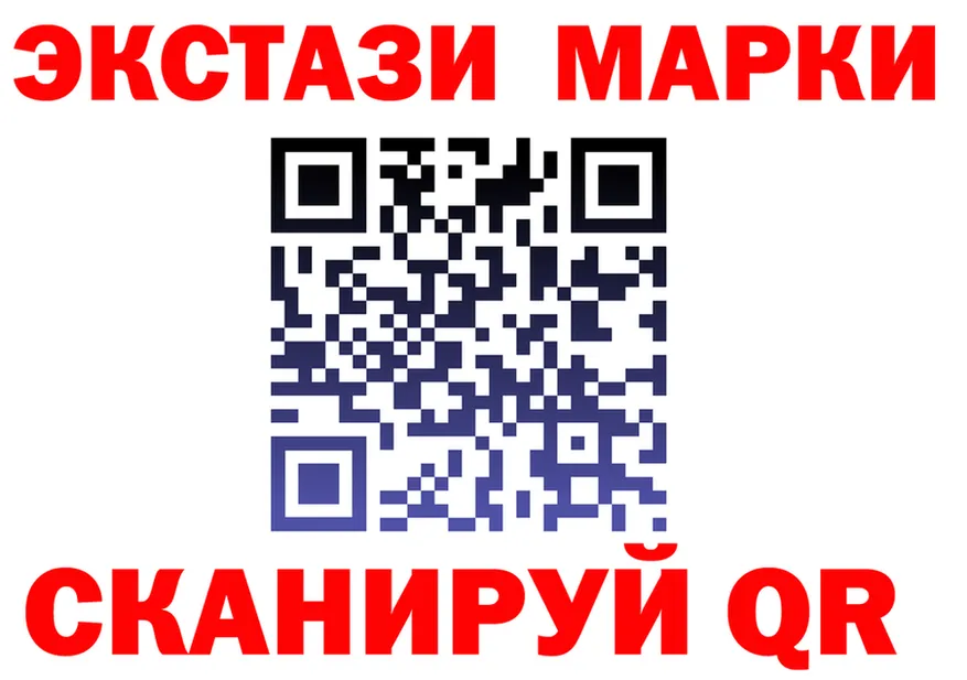 АМФ Premium tor мориарти KRAKEN Петров Вал